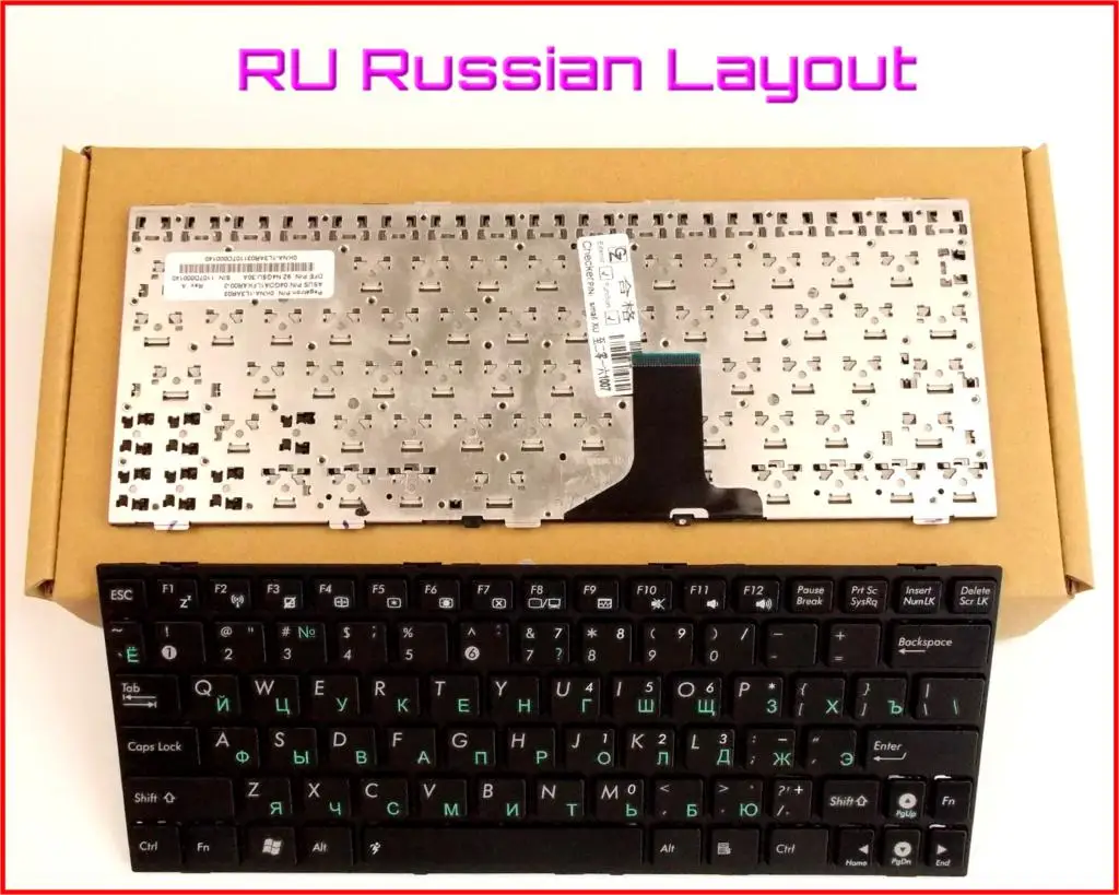 New Keyboard RU Russian Version for ASUS EEE PC 0KNA-192US02 04GOA192KUS10-2 0KNA-1L1US03 04GOA1L2KUS00-3 Laptop
New Keyboard RU Russian Version for ASUS EEE PC 0KNA-192US02 04GOA192KUS10-2 0KNA-1L1US03 04GOA1L2KUS00-3 Laptop
