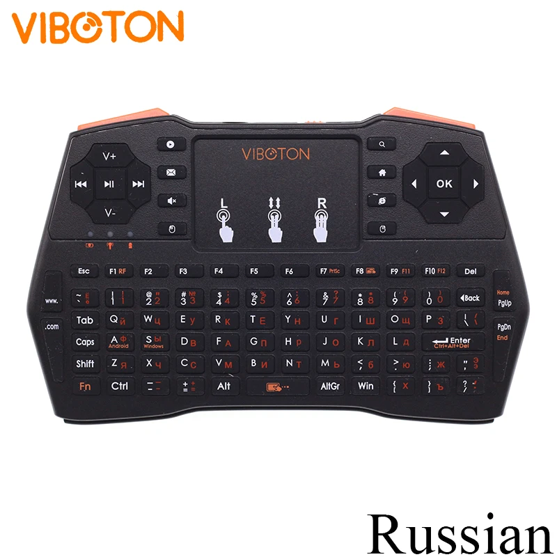 Русская клавиатура Viboton i8 Plus 2 4 ГГц Беспроводная мини-клавиатура Air Mouse с тачпадом