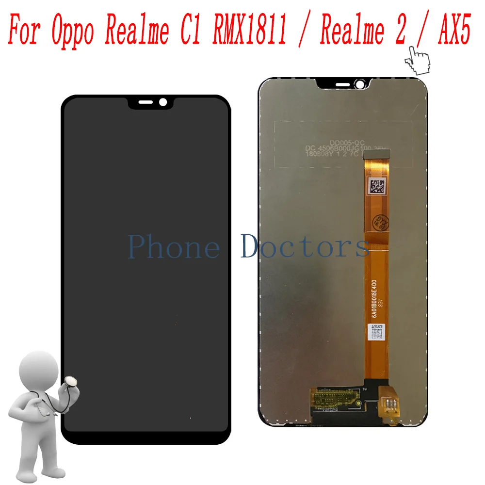 6 2 "Тонкий Высококачественный защитный чехол для Oppo AX5 CPH1851 полный ЖК дисплей +