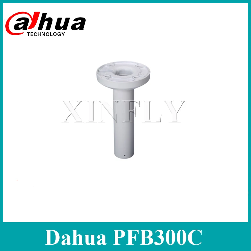 Потолочный кронштейн Dahua PFB300C оригинальная сеть камера с креплением на потолок
