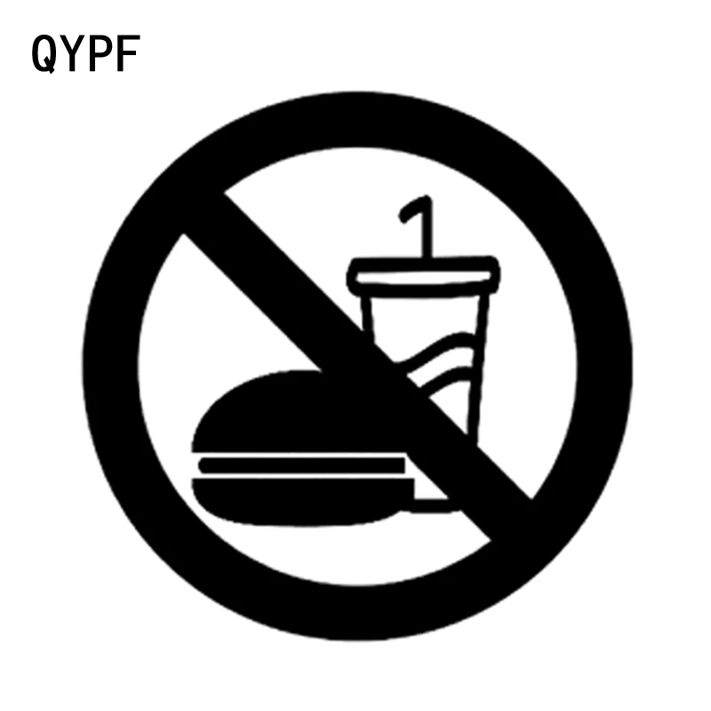 QYPF, см, см Предупреждение предупреждающая Марка, запрещается снимать графические автомобильные наклейки, черные/серебряные виниловые укра...
QYPF, см, см Предупреждение предупреждающая Марка, запрещается снимать графические автомобильные наклейки, черные/серебряные виниловые укра...