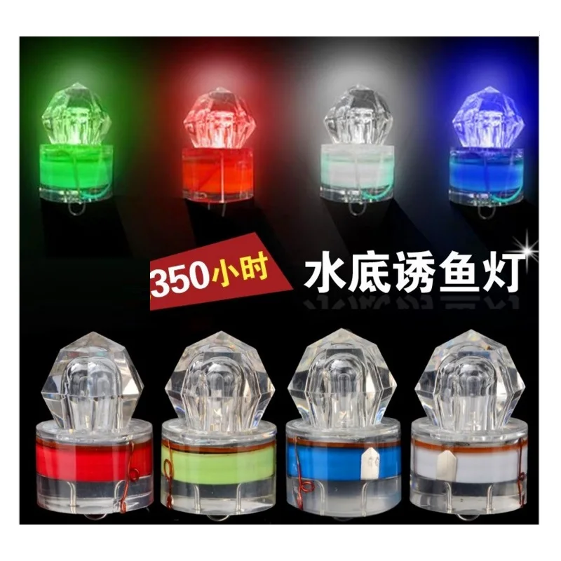 Full closure LED lamp for fishing it will brighten up in water to attract fish come close help you to catch some rare fish
Full closure LED lamp for fishing it will brighten up in water to attract fish come close help you to catch some rare fish