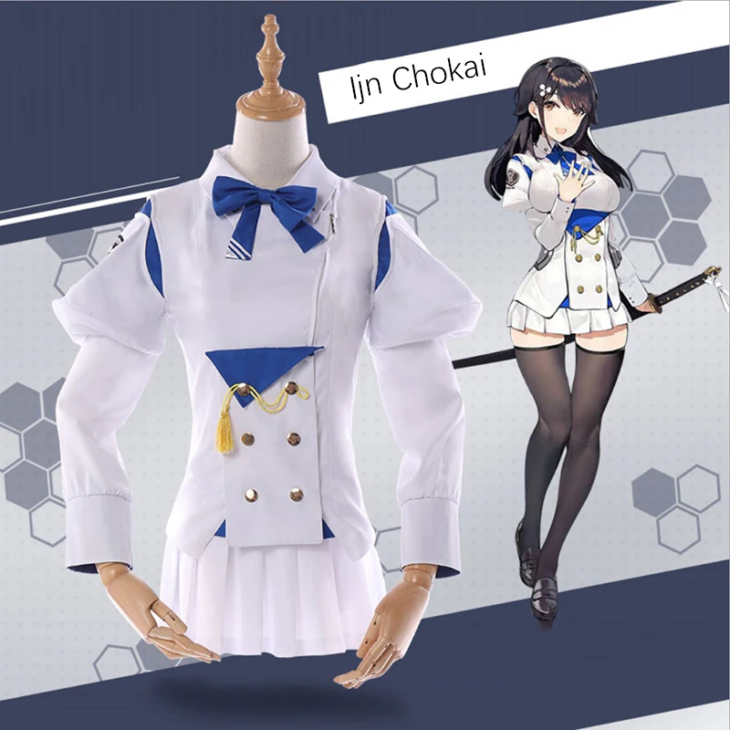 Game Azur Lane Cosplay Costume Ijn Chokair Cosplay Costume Military Uniform Halloween Carnival Party Women Customization
Game Azur Lane Cosplay Costume Ijn Chokair Cosplay Costume Military Uniform Halloween Carnival Party Women Customization