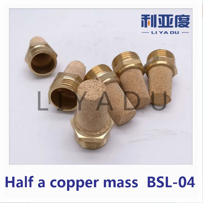 10PCS/LOT Half a copper mass silencer BSL-04 pneumatic muffler SL-04 solenoid valve silencer thread comection 01:1/2"
10PCS/LOT Half a copper mass silencer BSL-04 pneumatic muffler SL-04 solenoid valve silencer thread comection 01:1/2"