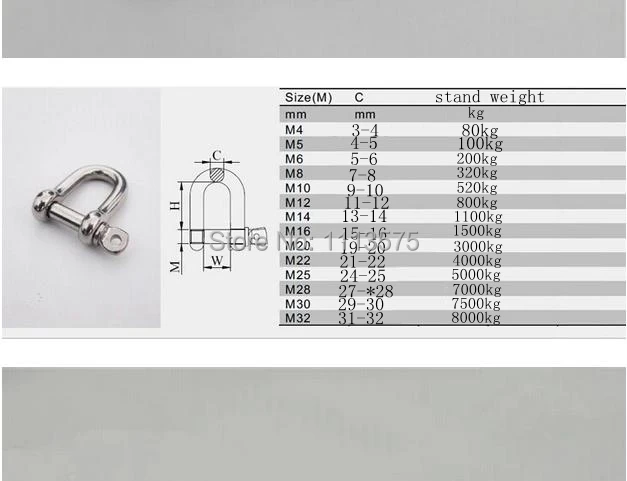 M32 304 321 316 metal stainless steel fasterner hardware d D ring snap shackle shackles
M32 304 321 316 metal stainless steel fasterner hardware d D ring snap shackle shackles