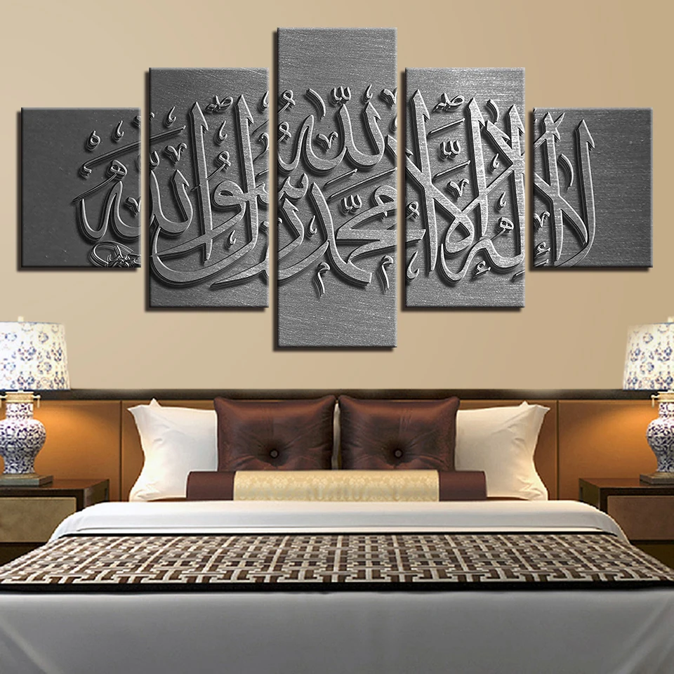 5pcs Islam-Allah 5d diamond painting mosaic art crafts,full square Diamond embroidery,diamond puzzles,mazayka arts Y2269
5pcs Islam-Allah 5d diamond painting mosaic art crafts,full square Diamond embroidery,diamond puzzles,mazayka arts Y2269
