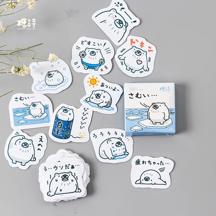 45 pcs/pack Warm White Bear Decorative Sticker Set Diary Album Label Stickers DIY Stationery Stickers Gift Sticker
45 pcs/pack Warm White Bear Decorative Sticker Set Diary Album Label Stickers DIY Stationery Stickers Gift Sticker