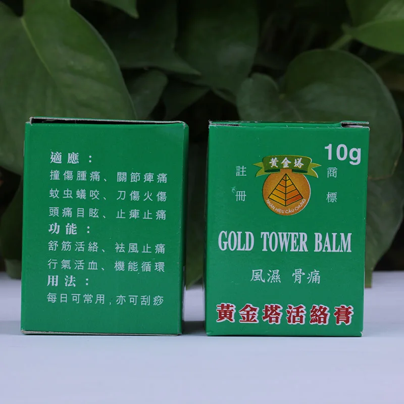 3PCS Vietnam Gold Tower Balm Tiger Balm Active Cream Muscle Aches Extra Strength Pain Relieving Arthritis Joint Pain 10g*1pcs
3PCS Vietnam Gold Tower Balm Tiger Balm Active Cream Muscle Aches Extra Strength Pain Relieving Arthritis Joint Pain 10g*1pcs