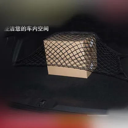 Car Styling Rear Cargo Trunk Storage Net Bag For Skoda Octavia Yeti Fabia Rapid Superb Roomster Combi
Car Styling Rear Cargo Trunk Storage Net Bag For Skoda Octavia Yeti Fabia Rapid Superb Roomster Combi