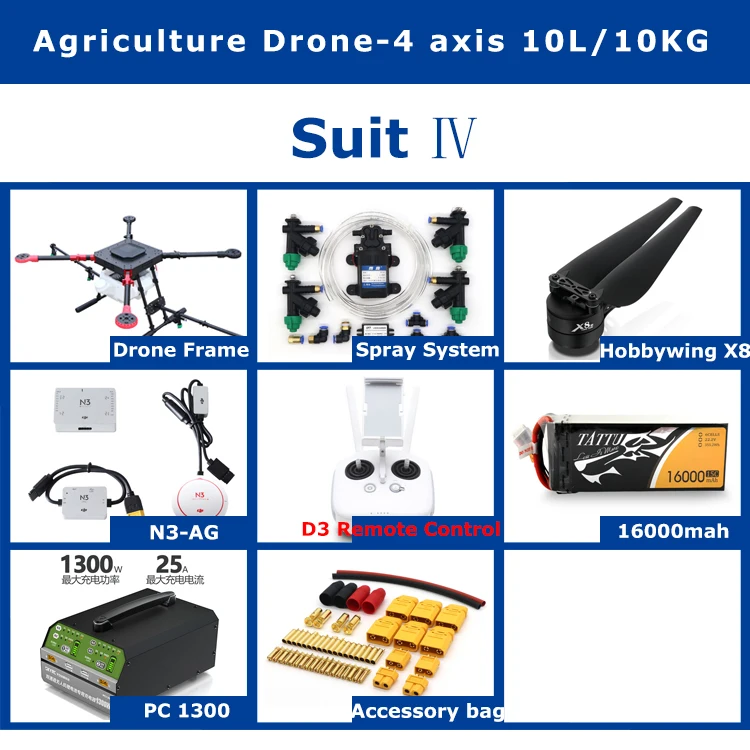 Сельское хозяйство drone 4 осевая машина 10 кг/10L распыления gimbal системы 1300 мм