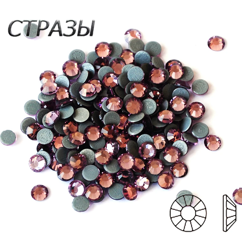 Light Amethyst 2058 Hotfix Crystals SS6-SS30 (2mm - 6.5mm) 5A Flatback Glass Rhinestones DIY Accessories For Garment Decorations
Light Amethyst 2058 Hotfix Crystals SS6-SS30 (2mm - 6.5mm) 5A Flatback Glass Rhinestones DIY Accessories For Garment Decorations
