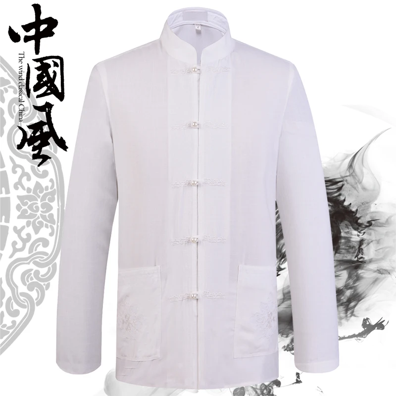 Высококачественный мужской китайский традиционный костюм Тан с длинным рукавом