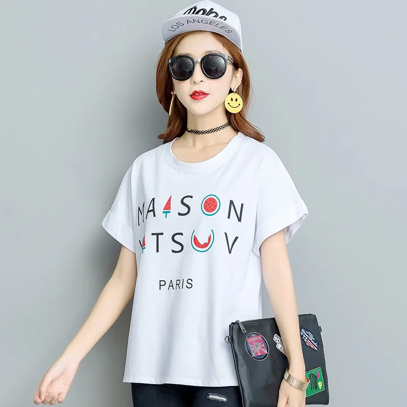 MKMDFME New Summer Cotton T shirt Women Printting Short Sleeve White Women's T-shirt Korean Style Loose Women Clothes Tshirt
MKMDFME New Summer Cotton T shirt Women Printting Short Sleeve White Women's T-shirt Korean Style Loose Women Clothes Tshirt