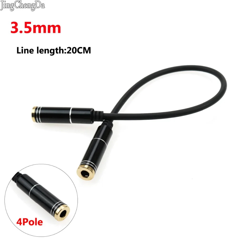 JCD 1pcs Black 3.5mm 1/8" 4Pole TRRS Stereo Female to Female Gender Changer Adapter Audio Cable 20cm
JCD 1pcs Black 3.5mm 1/8" 4Pole TRRS Stereo Female to Female Gender Changer Adapter Audio Cable 20cm
