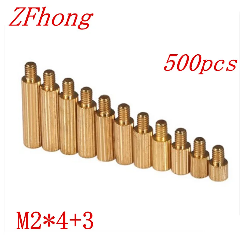 500pcs/lot M2*4+3 m2*3 Brass Round Standoff Spacer Male Female M2 Brass Threaded Spacer
500pcs/lot M2*4+3 m2*3 Brass Round Standoff Spacer Male Female M2 Brass Threaded Spacer