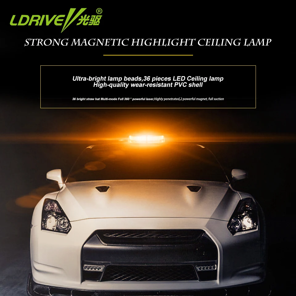 36 LEDs Amber Led Car Truck Top Roof Emergency Strobe Flashing Beacon Light Magnetic Cigarette Lighter Plug Yellow Lighting
36 LEDs Amber Led Car Truck Top Roof Emergency Strobe Flashing Beacon Light Magnetic Cigarette Lighter Plug Yellow Lighting