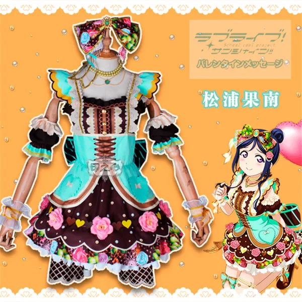 Аниме Косплей Костюм lovelive sunshine Aqours шоколад День Святого Валентина 3-е издание платье кэнана мацура милый стиль полный комплект
Аниме Косплей Костюм lovelive sunshine Aqours шоколад День Святого Валентина 3-е издание платье кэнана мацура милый стиль полный комплект
