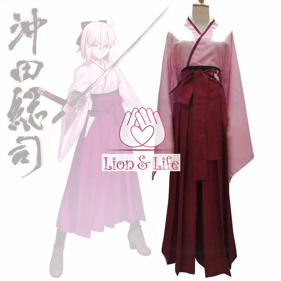 Fate Grand Order Okita Souji Sakura Saber Hakama Kimono Cosplay Costume Full Set
Fate Grand Order Okita Souji Sakura Saber Hakama Kimono Cosplay Costume Full Set