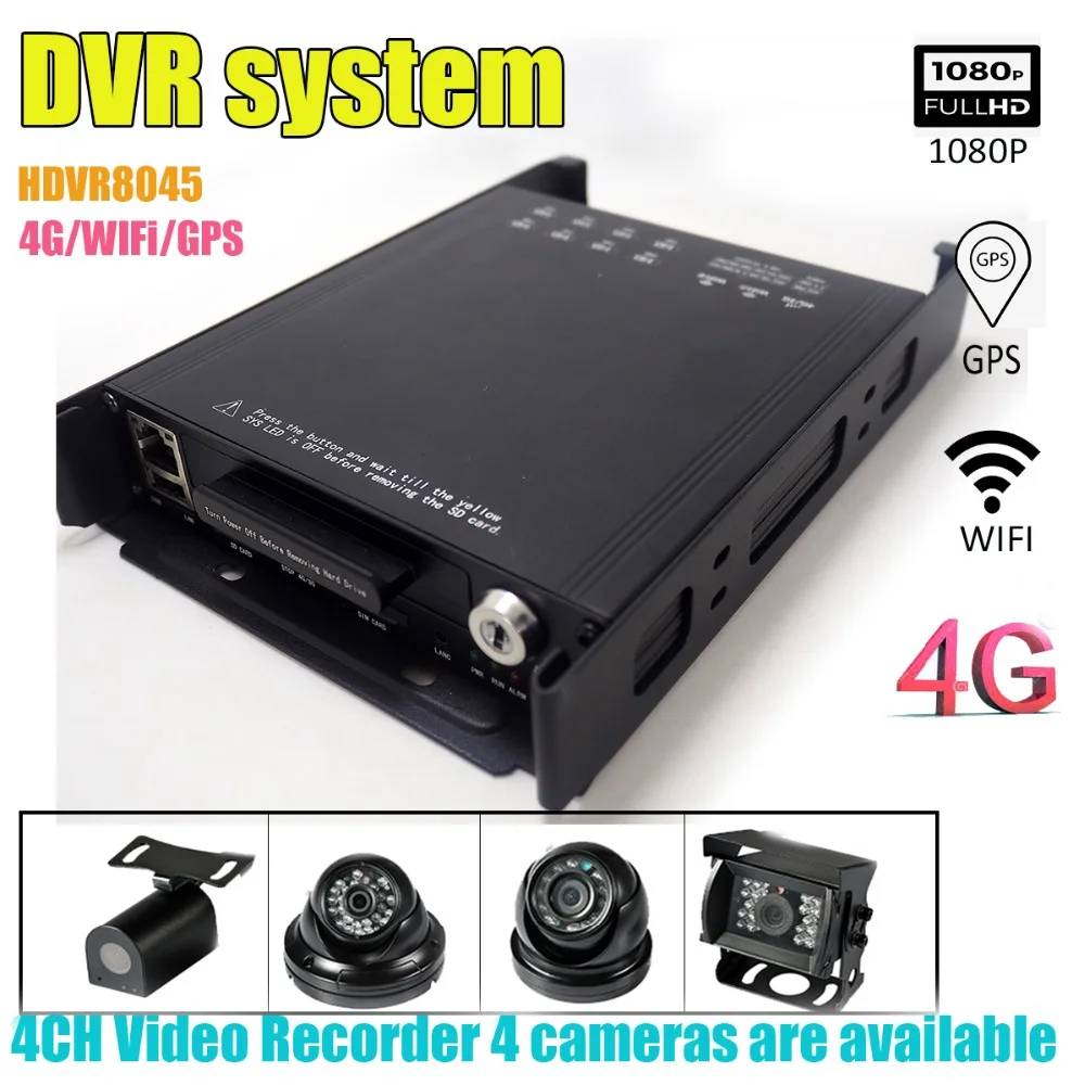 HDVR8045 4ch DVR video recorder with 4 pcs 1080P camera 1920x1080 30fps GPS/WIFI/3G/4G video recording for bus truck Car rental
HDVR8045 4ch DVR video recorder with 4 pcs 1080P camera 1920x1080 30fps GPS/WIFI/3G/4G video recording for bus truck Car rental