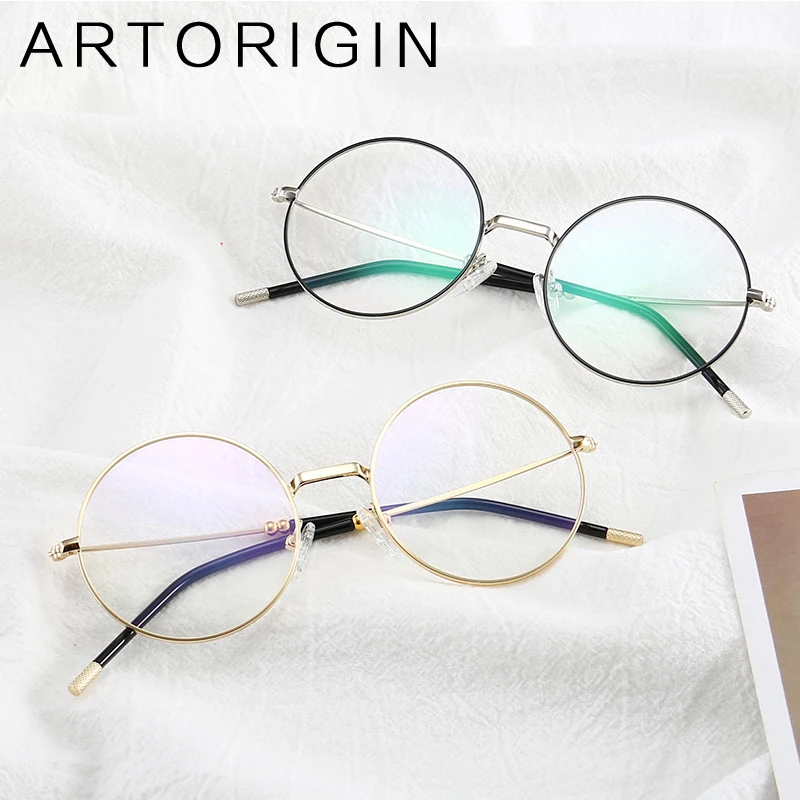 Retro Metal Round Glasses Frame Women Men M Size Vintage Woman Glasses Clear New Design Transparent Eyewear Frames 1891
Retro Metal Round Glasses Frame Women Men M Size Vintage Woman Glasses Clear New Design Transparent Eyewear Frames 1891