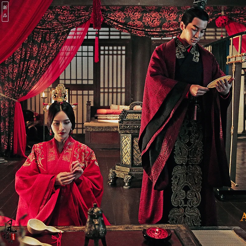 Свадебный костюм Royal Fa mi ly ханьфу Чжэнь ми и Цао Пи на три королевства Альянс