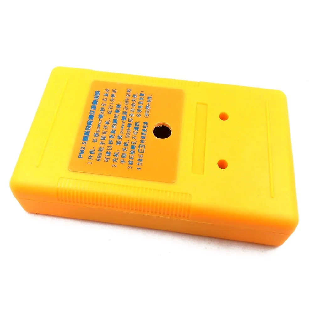 PM2.5 Detector Air Quality Monitor Particle Dust Air Tester Protection Sensitive Sensor Accurate Rapid Reaction PM 2.5 Analyzer
PM2.5 Detector Air Quality Monitor Particle Dust Air Tester Protection Sensitive Sensor Accurate Rapid Reaction PM 2.5 Analyzer
