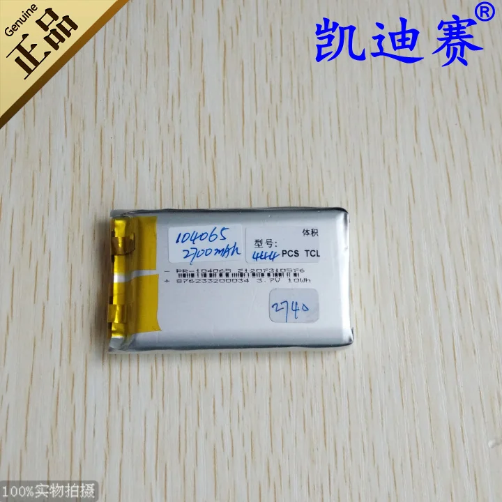 3.7V 2700mAh high capacity polymer lithium battery core 104065 navigation mobile power Rechargeable Li-ion Cell Rechargeable Li-
3.7V 2700mAh high capacity polymer lithium battery core 104065 navigation mobile power Rechargeable Li-ion Cell Rechargeable Li-