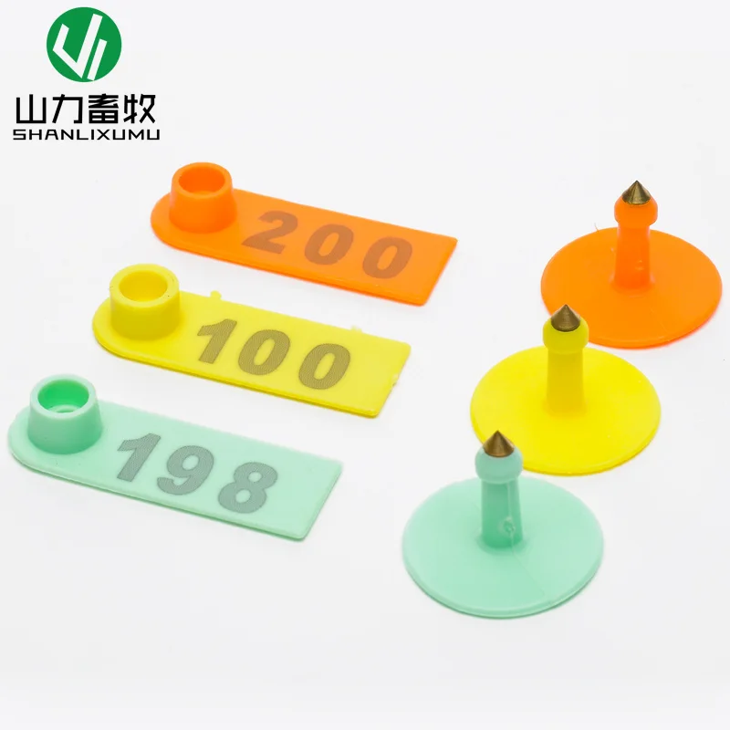 Sheep ear tag with ear label laser typing for sheep sheep ear ear tag anti shedding sheep standard plate
Sheep ear tag with ear label laser typing for sheep sheep ear ear tag anti shedding sheep standard plate