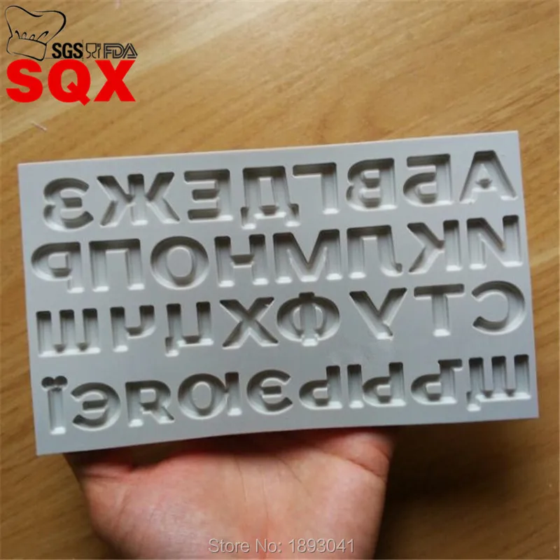 2017 New Russian Silicone Cake Mold, Sugar Baking Tools, Cake Decoration Tools, Kitchen Accessories SQ1725
2017 New Russian Silicone Cake Mold, Sugar Baking Tools, Cake Decoration Tools, Kitchen Accessories SQ1725