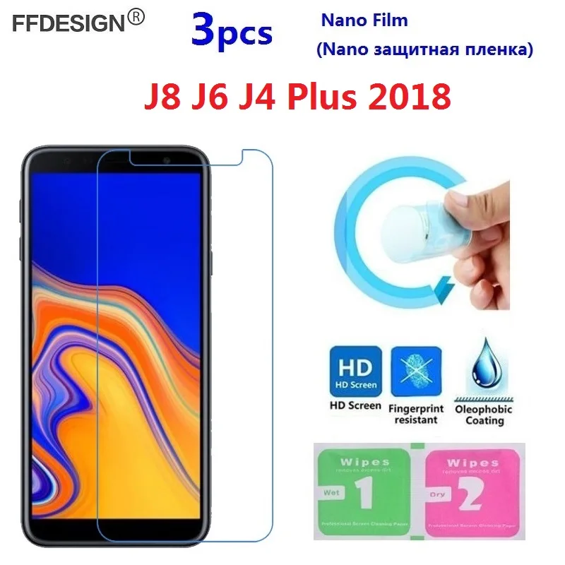 3 шт. нано защитная пленка для Samsung Galaxy J8 J6 J4 Plus 2018 (не стекло) Защитная ЖК экрана из