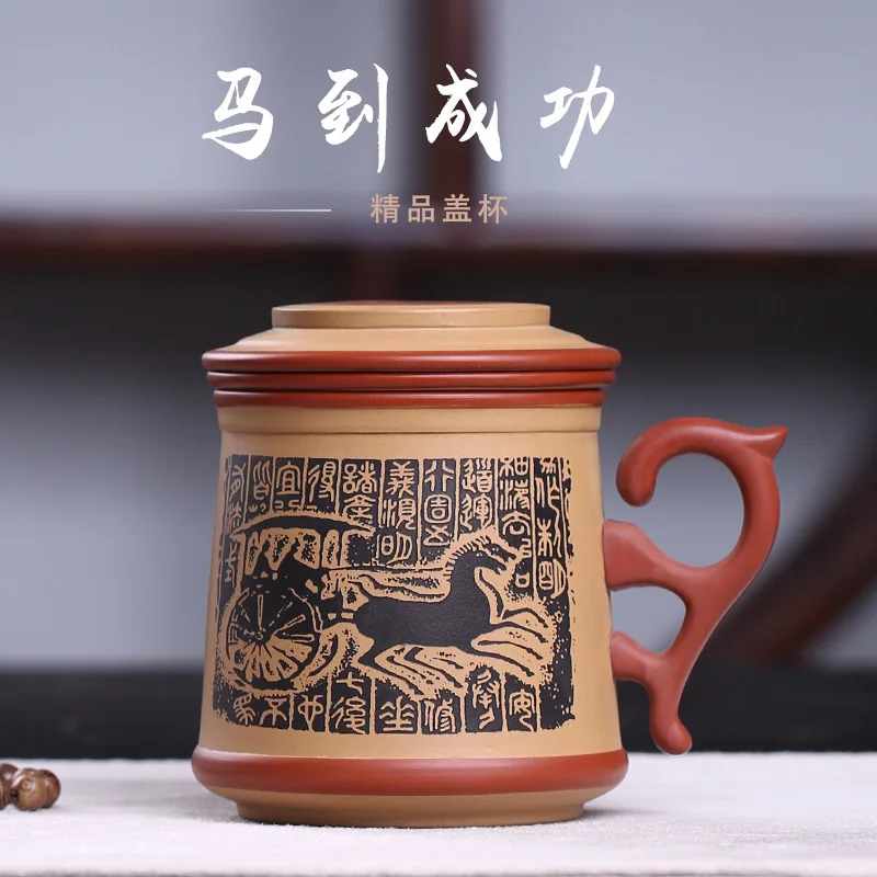 Cup Manufacturer Distribution Pure Handmade Cup Segment Mud Filtration Inner Bile Drinking Cup Customized Wholesale
Cup Manufacturer Distribution Pure Handmade Cup Segment Mud Filtration Inner Bile Drinking Cup Customized Wholesale