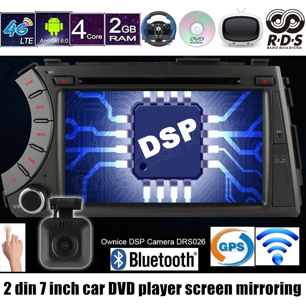 Android 6 0 Авто DVD радио плеер для ssangyong Kyron Actyon GPS четырехъядерный 7 дюймов 2 Din wifi AM FM RDS
