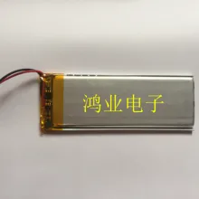 3.7V polymer lithium battery 402880P 403080P 1200MAH mountain cottage domestic New hot A 4S 5C battery