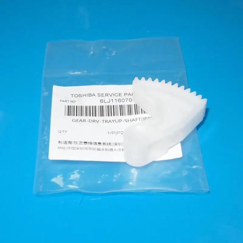 Original newTray Fan gearr for Toshiba 255 305 355 455 256 306 356 456 506 Paper Gear OEM 6LJ116070 10
Original newTray Fan gearr for Toshiba 255 305 355 455 256 306 356 456 506 Paper Gear OEM 6LJ116070 10