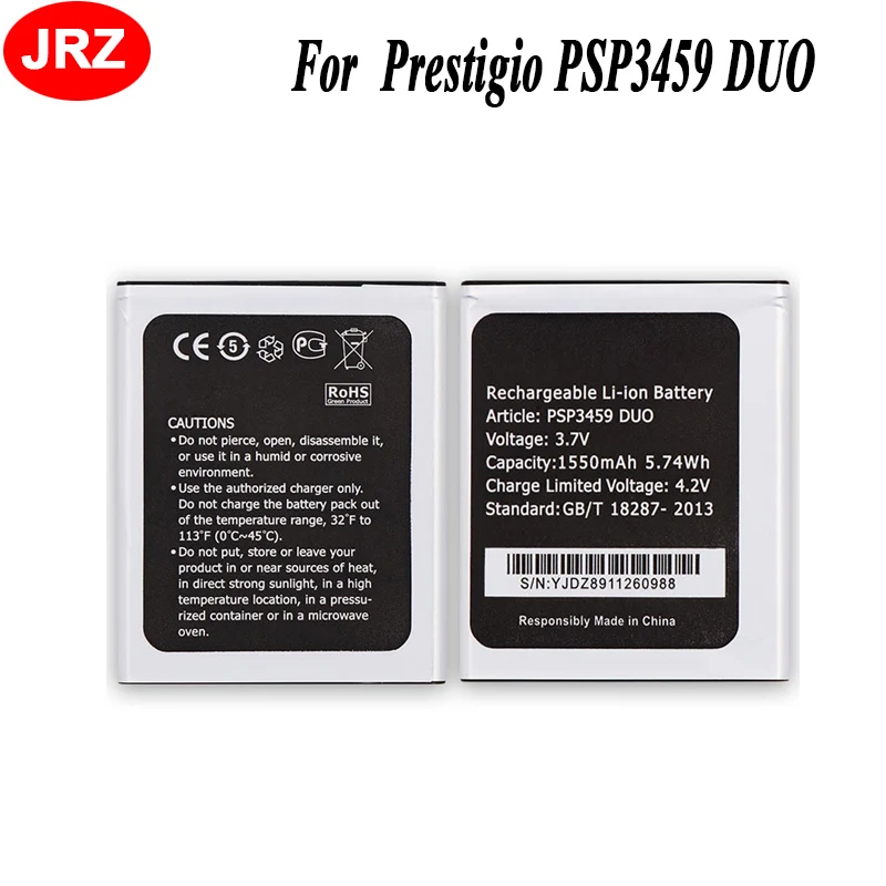 JRZ LOT = 10 шт. 1550 мАч высокая емкость 3 7 В сменные батареи для телефона Prestigio Wise OX3 Wize N3