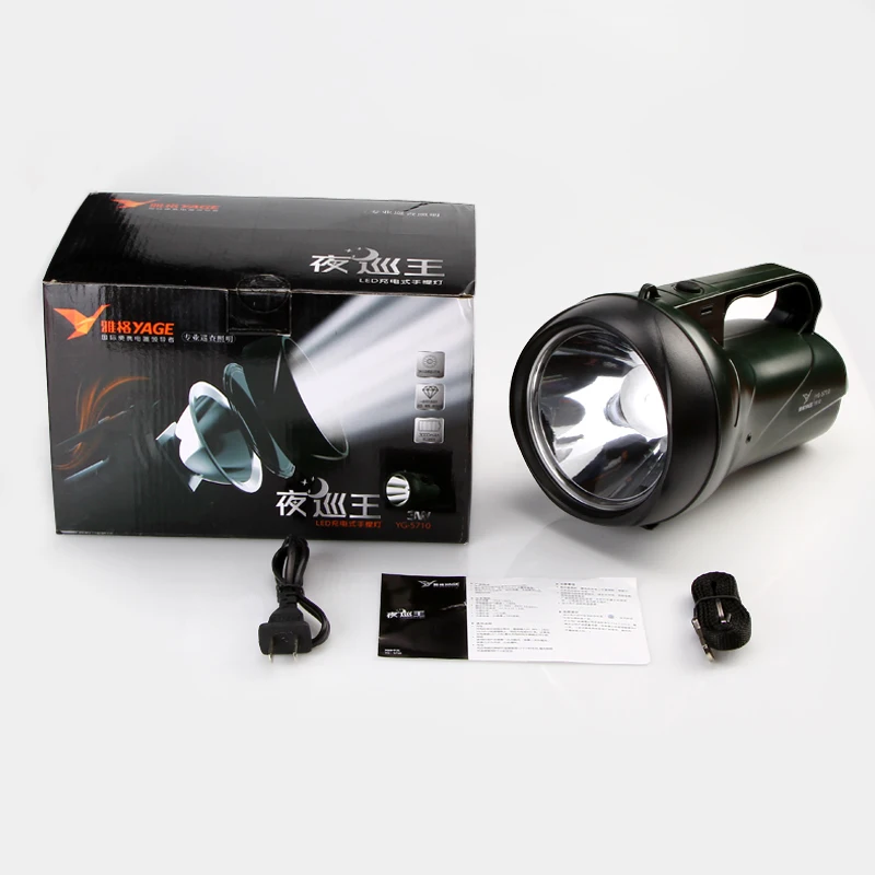 YAGE 5710 portable lamp led flashlight camping lantern Huntight Rainwater high brightness for 8H 3000mAh battery EU/USA/UK Plug