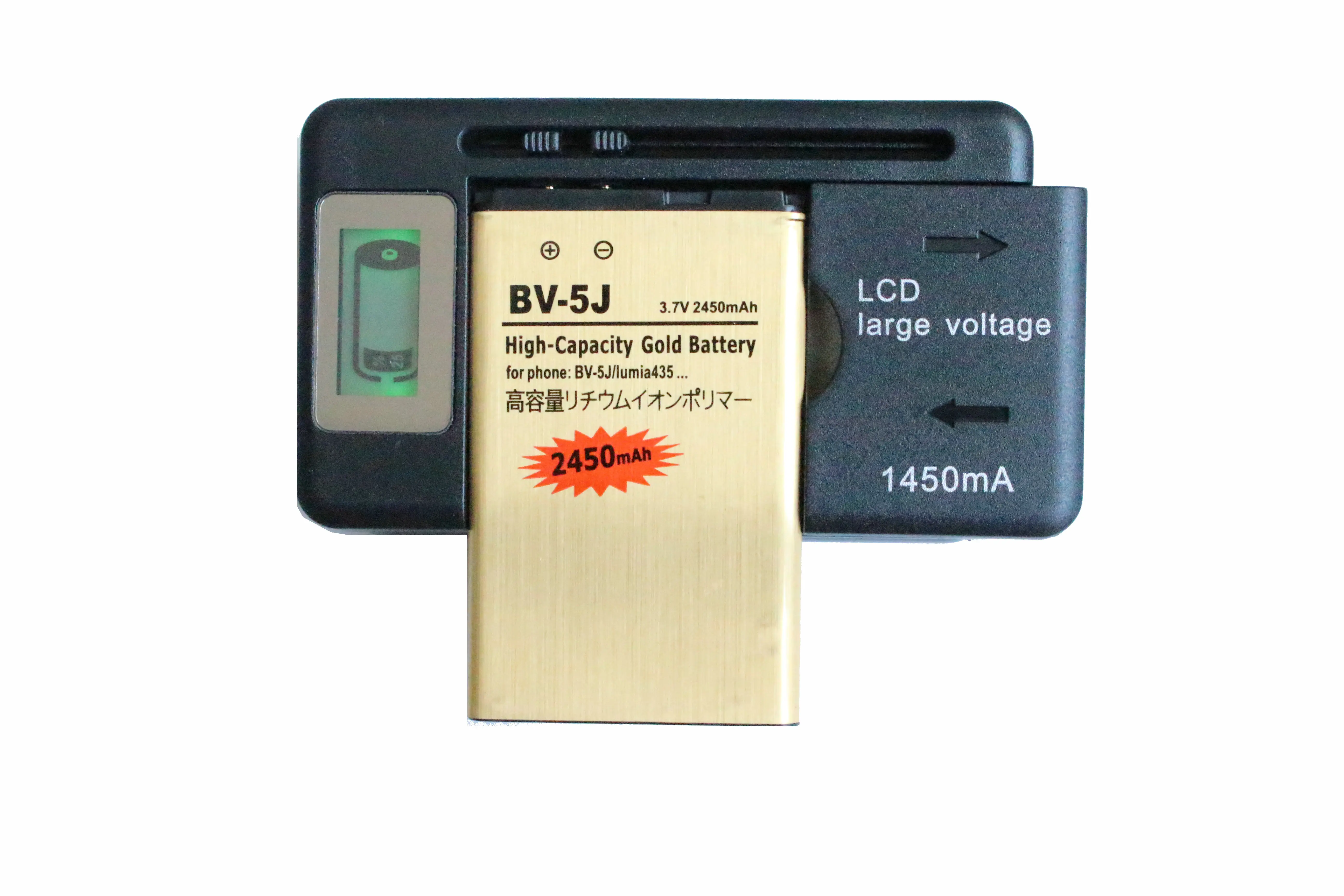 Ciszean 2450 мА/ч BV-5J / BV 5J BV5J золото замена батарея + зарядное устройство с ЖК-дисплеем