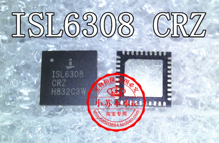 Бесплатная доставка 5 шт./лот ISL6308CRZ ISL6308 ноутбук новый оригинальный|chip clip|chippings