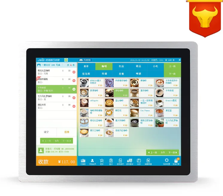 15 inch Dual screen point of sale restaurant POS system supermarket store all in one pc
15 inch Dual screen point of sale restaurant POS system supermarket store all in one pc