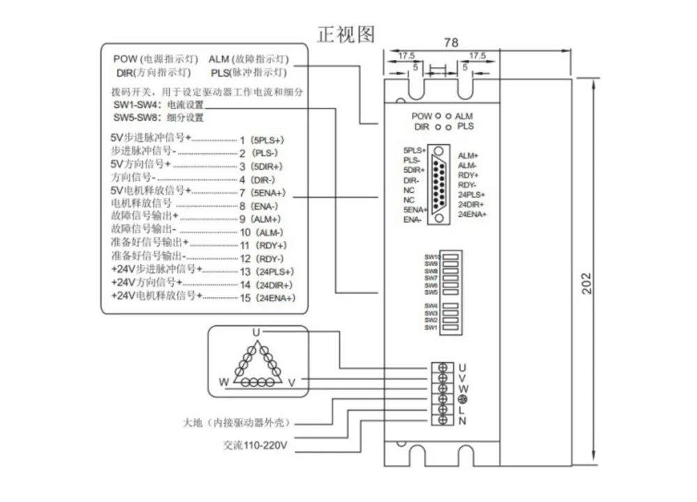 Hybird 3 Phase Nema 36 Stepper Motor kit 12.5N.m 4A 86mm Step Motor 86BYG350-156 & AC110V/220V Digital Motor Driver HB3722
Hybird 3 Phase Nema 36 Stepper Motor kit 12.5N.m 4A 86mm Step Motor 86BYG350-156 & AC110V/220V Digital Motor Driver HB3722