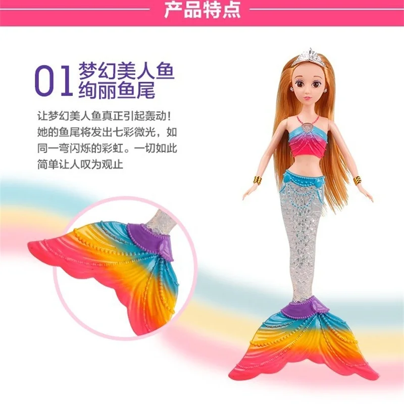 Toys New Mermaid Doll Light Music Toy Princess Doll Gift Box Child Girl Toy Birthday Gift Pretend birthday
Toys New Mermaid Doll Light Music Toy Princess Doll Gift Box Child Girl Toy Birthday Gift Pretend birthday