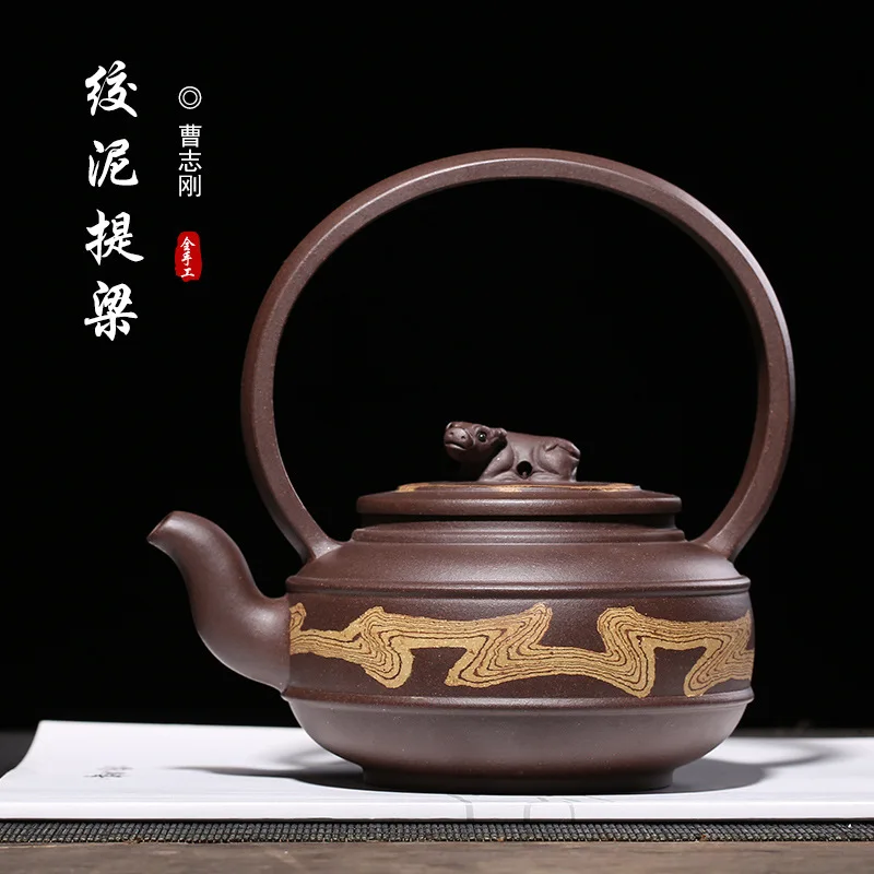 Yixing Cao Zhigang фиолетовый песочный горшок сырой рудник высококачественный чайник старый фиолетовый буровой фильтр балочный горшок агент для о...
Yixing Cao Zhigang фиолетовый песочный горшок сырой рудник высококачественный чайник старый фиолетовый буровой фильтр балочный горшок агент для о...