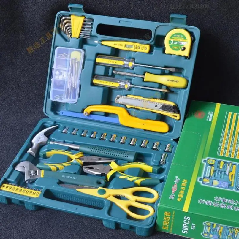 2 sets / lot combination plier long nose plier stripping 50 pcs home owner's tools set household hardware tool kits XQ0130
2 sets / lot combination plier long nose plier stripping 50 pcs home owner's tools set household hardware tool kits XQ0130