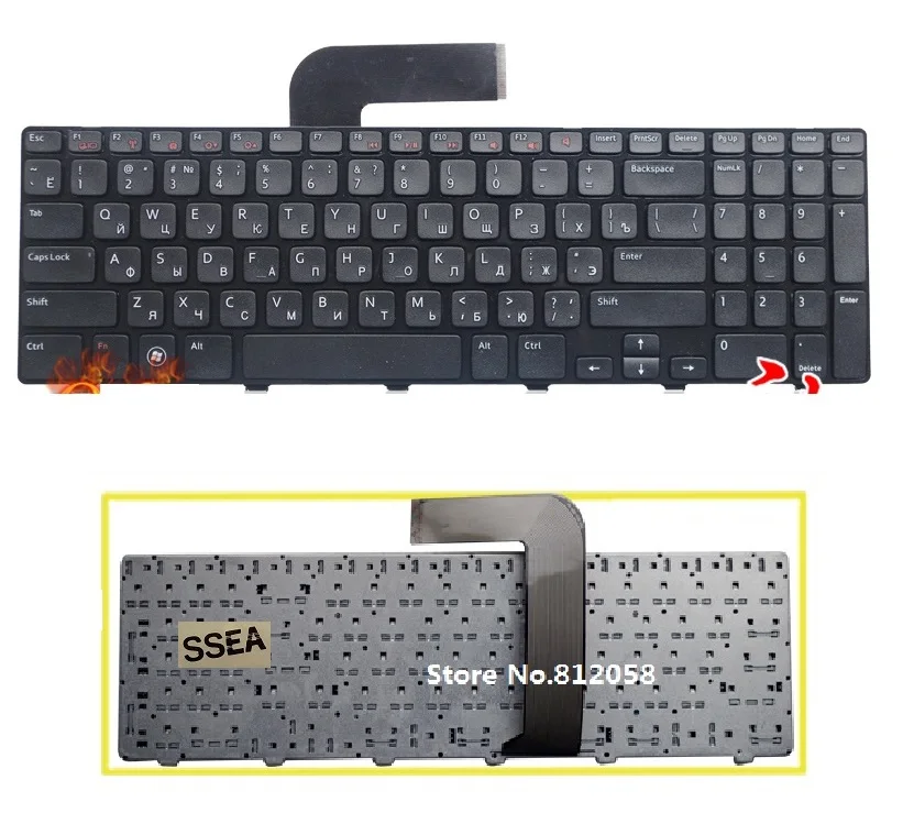 Русская клавиатура для Dell Inspiron N5110, M5110, Inspiron 15R, Ins15RD-2528, 2728, 2428
Русская клавиатура для Dell Inspiron N5110, M5110, Inspiron 15R, Ins15RD-2528, 2728, 2428