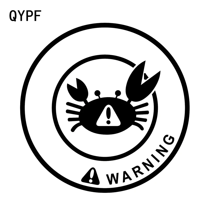 QYPF 15.6CM15.6CM Interesting Warning Mark The Small Animals Graphic Car Sticker Black/Silver Vinyl Decoration S9-2309
QYPF 15.6CM15.6CM Interesting Warning Mark The Small Animals Graphic Car Sticker Black/Silver Vinyl Decoration S9-2309