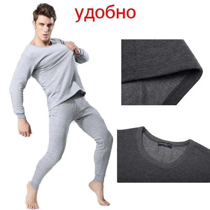 Long Johns for male/Women Winter thermo underwear Suit Thick Modal Ladies Thermal Underwear man Clothing big size
Long Johns for male/Women Winter thermo underwear Suit Thick Modal Ladies Thermal Underwear man Clothing big size