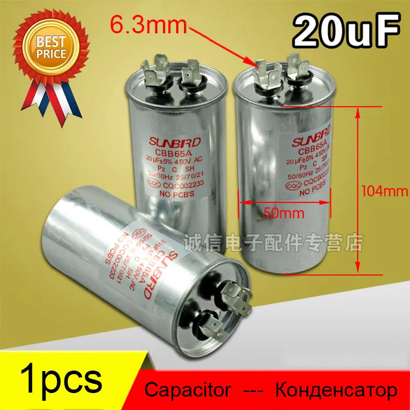 Air Conditioner Parts Round Capacitor 20uF-75uF 450VAC AC Motor Air Conditioner Start Capacitor Anti-explosion 100% New Unused
Air Conditioner Parts Round Capacitor 20uF-75uF 450VAC AC Motor Air Conditioner Start Capacitor Anti-explosion 100% New Unused
