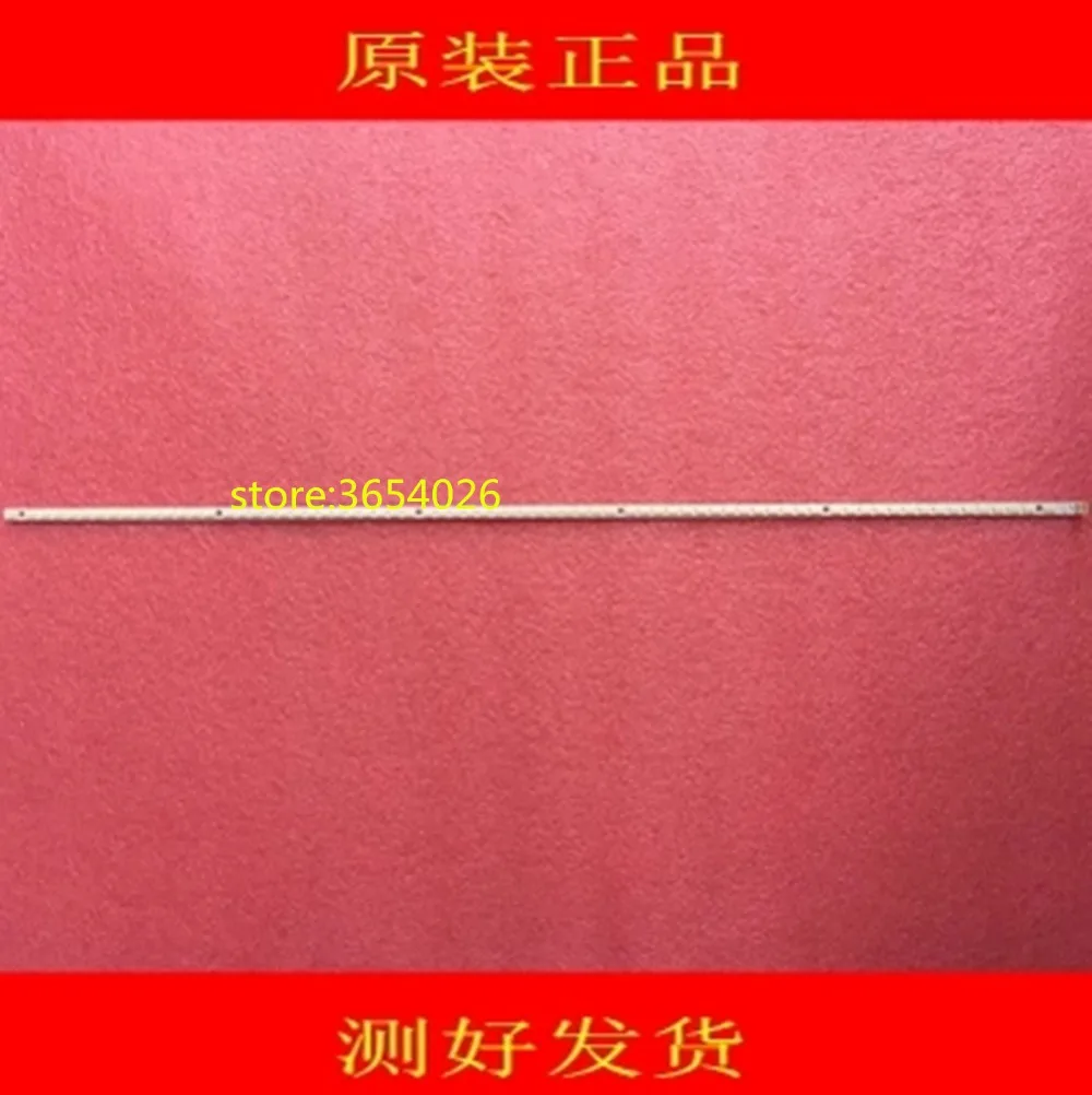 NEW 1 Piece 72LED 535MM 42 Inch LED strip E88441 E150504 for 74.42T16.001-2-DS1 42T16-03C T420HB01 1piece=72led 535MM
NEW 1 Piece 72LED 535MM 42 Inch LED strip E88441 E150504 for 74.42T16.001-2-DS1 42T16-03C T420HB01 1piece=72led 535MM