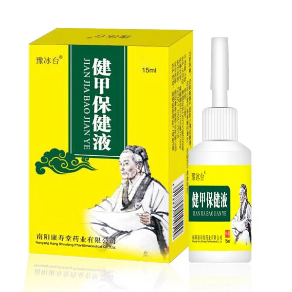 Hot sale 15ml Nail Fungal Treatment Onychomycosis Removal Anti Fungus Nails Care Repair Liquid
Hot sale 15ml Nail Fungal Treatment Onychomycosis Removal Anti Fungus Nails Care Repair Liquid