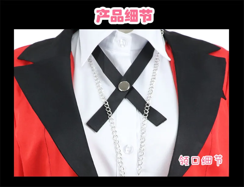 Holloween Cosplay Costumes Anime Kakegurui Yumeko Jabami School Girls Uniform Full Set Jacket+Shirt+Skirt+Stockings+Tie+WigShoes
Holloween Cosplay Costumes Anime Kakegurui Yumeko Jabami School Girls Uniform Full Set Jacket+Shirt+Skirt+Stockings+Tie+WigShoes